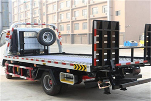 康乐24小时道路救援电话