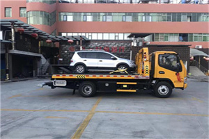 康乐附近汽车拖车电话