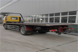 康乐24小时公路救援电话