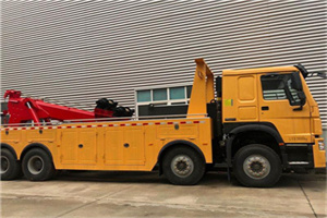 康乐道路救援公司